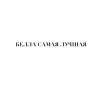 Эмодзи 102