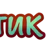 Emoji 070