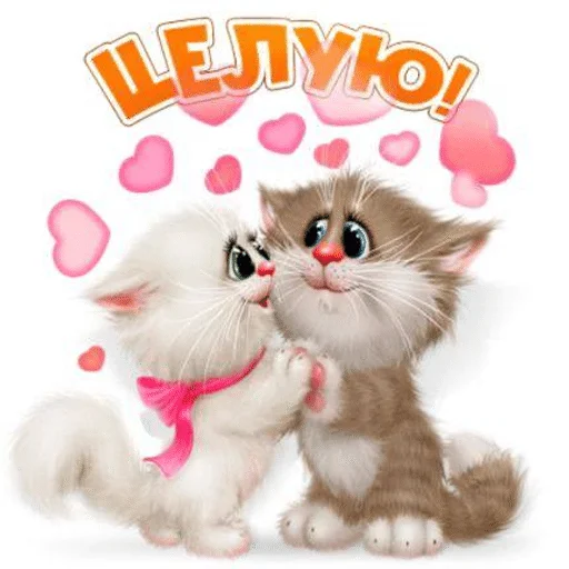 Sticker 065
