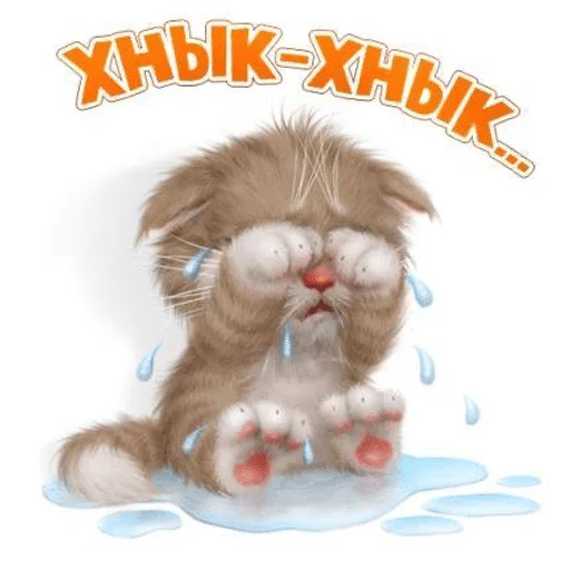 Sticker 067
