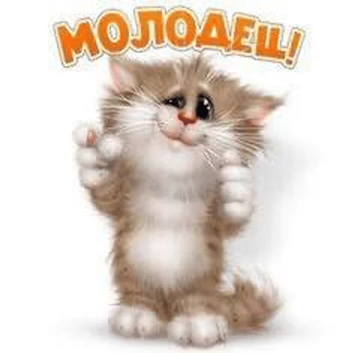 Sticker 069