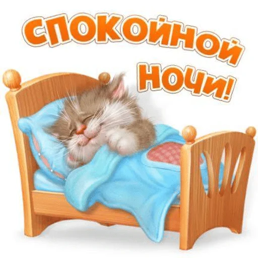 Sticker 070