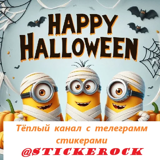 Sticker 025