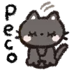 Эмодзи 030