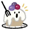 Emoji 043