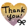 Emoji 046