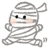 Emoji 047