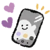 Emoji 048