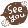 Emoji 050