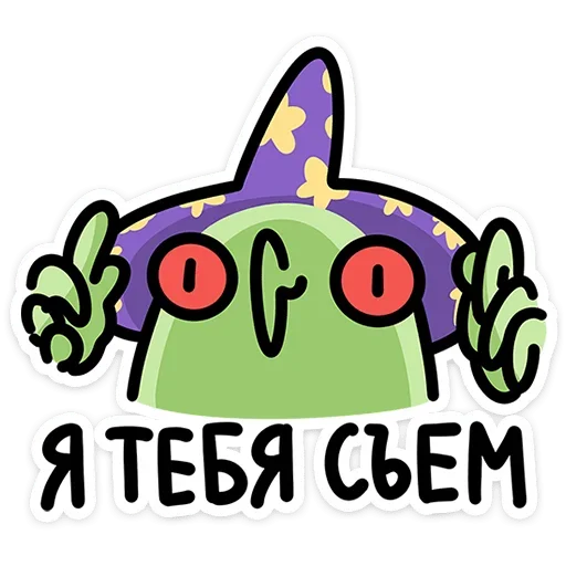 Sticker 001
