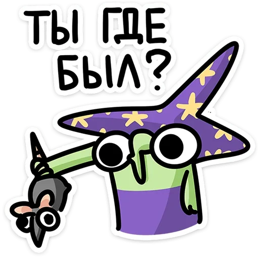 Sticker 003