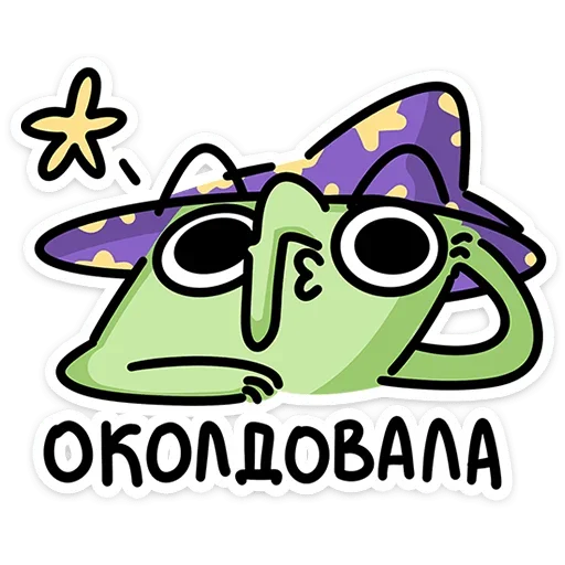 Sticker 005