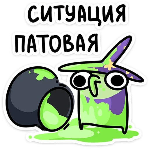 Стикер 007