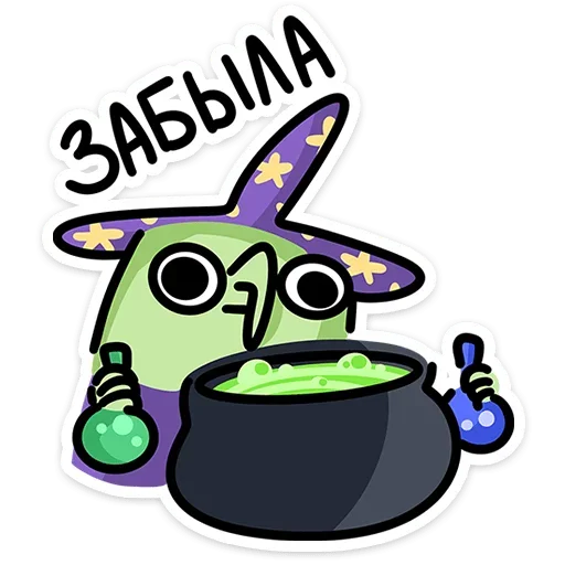 Sticker 021
