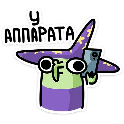 Sticker 025