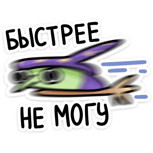 Sticker 027