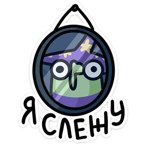 Sticker 028