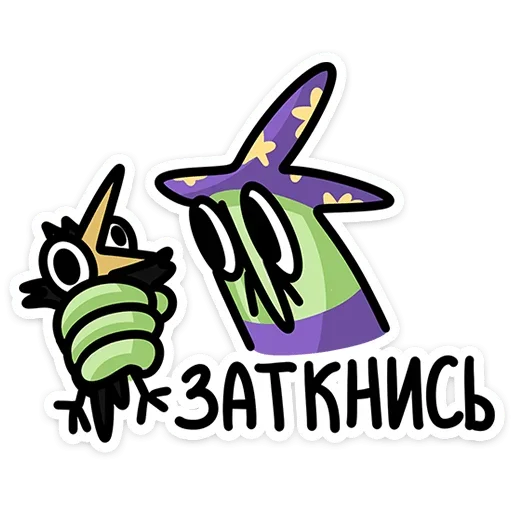 Sticker 029