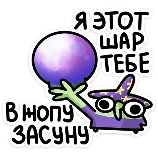 Sticker 030