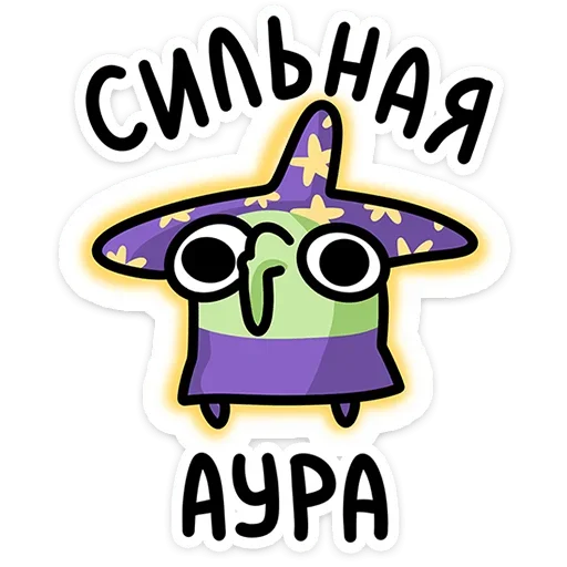 Sticker 033