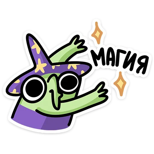Sticker 036