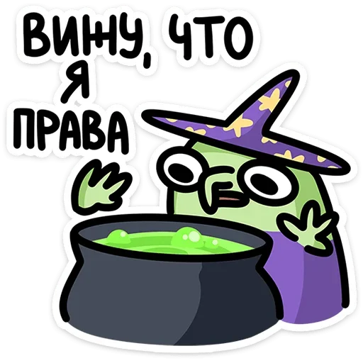 Sticker 037