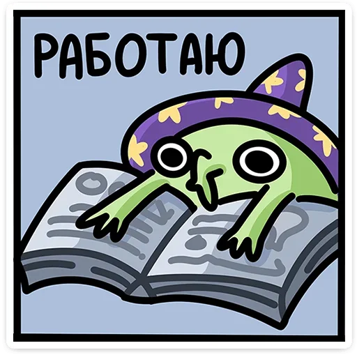 Sticker 039