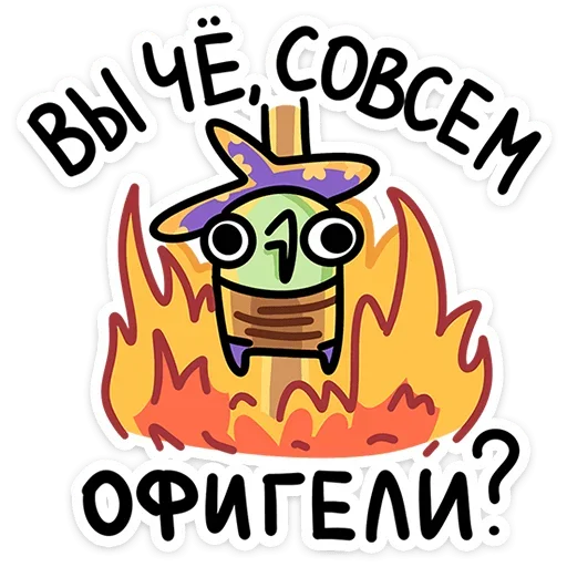 Sticker 043