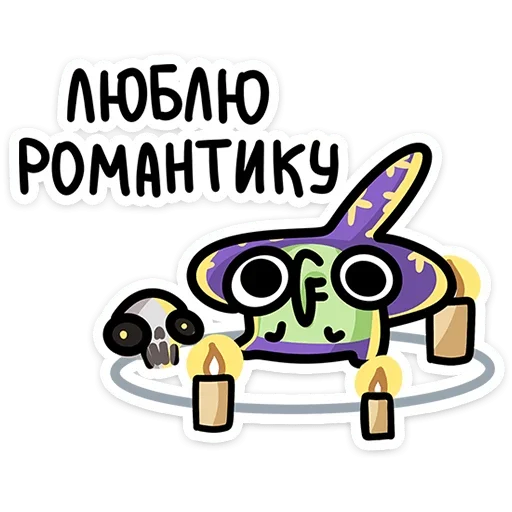 Sticker 044