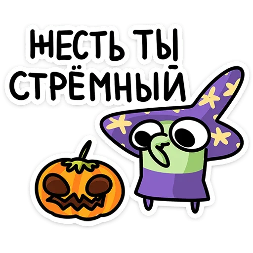 Sticker 045