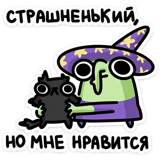 Sticker 046