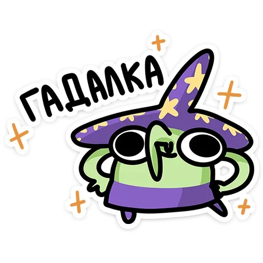 Sticker 048