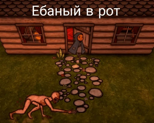 Стикер 003