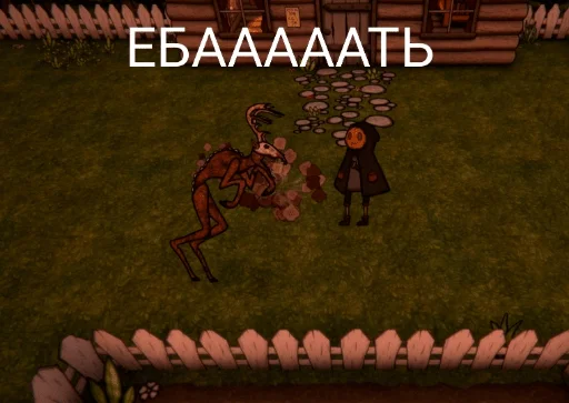 Стикер 004