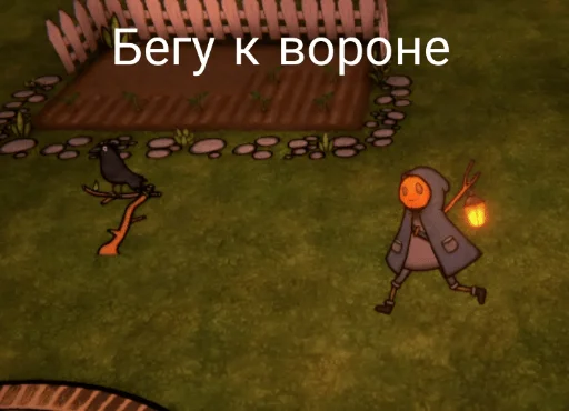 Стикер 006