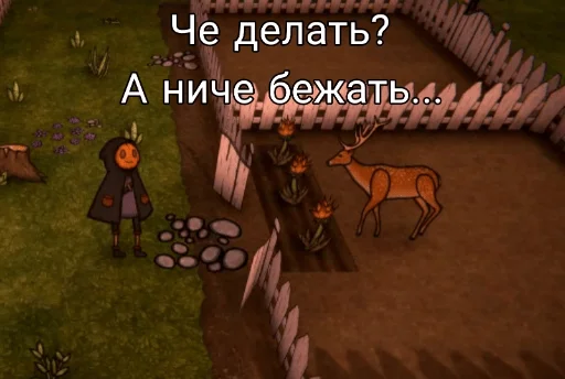 Стикер 007