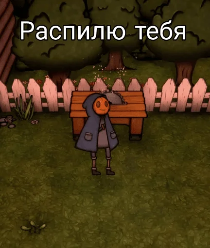 Стикер 010