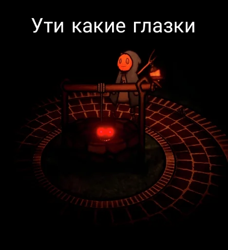 Стикер 011