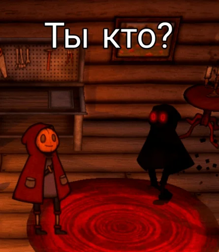 Стикер 012