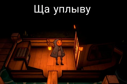 Стикер 014