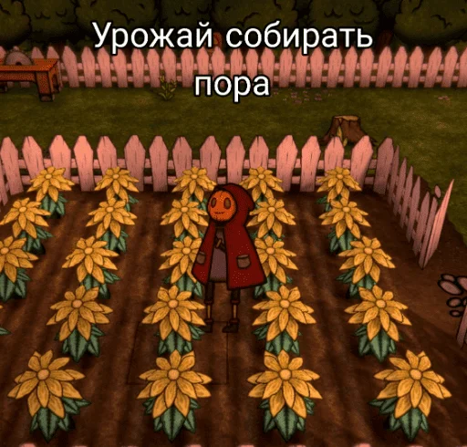 Стикер 019
