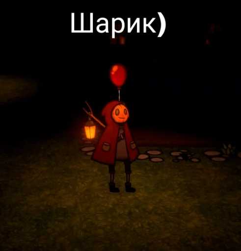Стикер 020