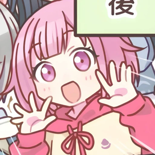 Sticker 043