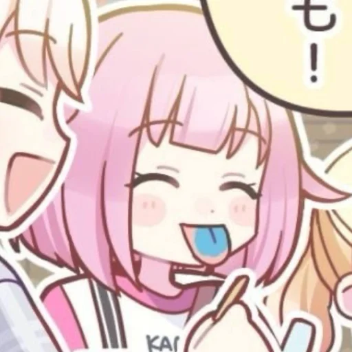 Sticker 048