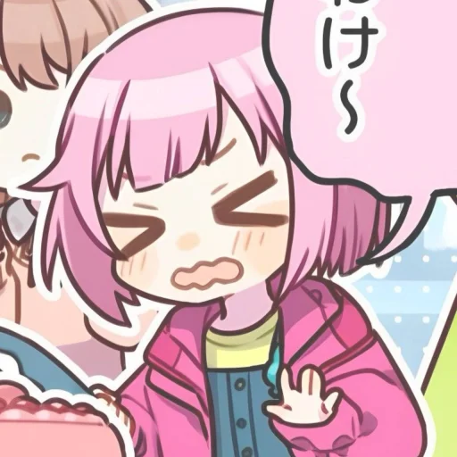 Sticker 053