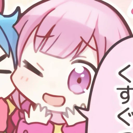 Sticker 054