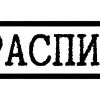 Emoji 014