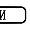 Эмодзи 028