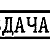 Emoji 030