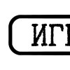 Эмодзи 037